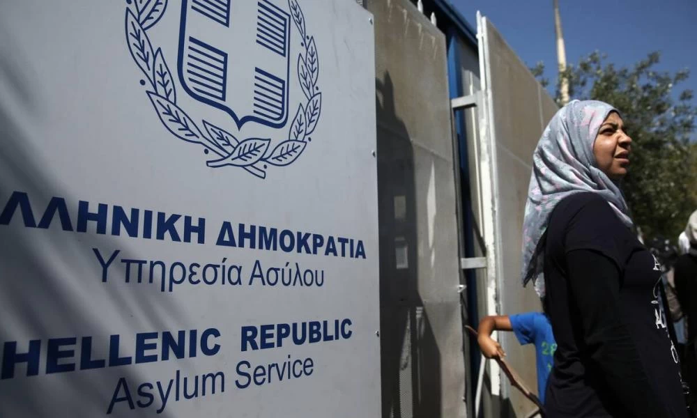 Κλείνουν τα γραφεία στις υπηρεσίες ασύλου σε Πειραιά, Άλιμο!